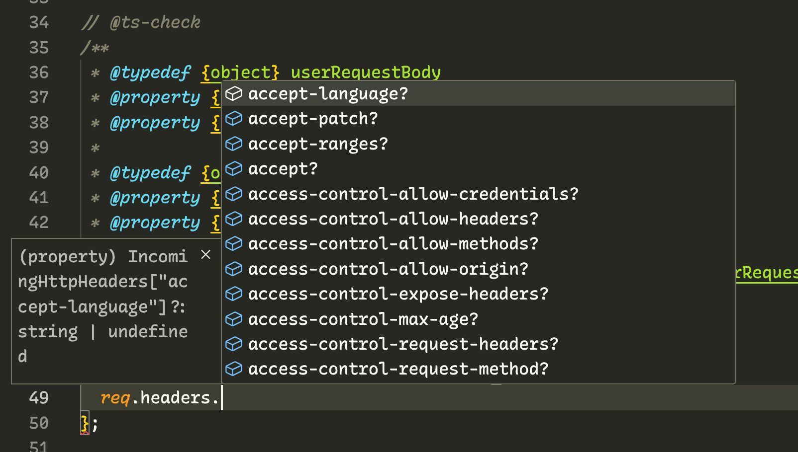 Request header auto complete